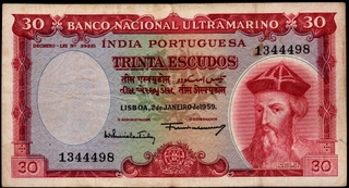 Rare Thirty Escudos Banknote of Banco Nacional Ultramarino of Indo Portuguese of 1959.