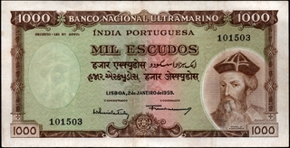 Very Rare One Thousand Escudos Banknote of Banco Nacional Ultramarino of Indo Portuguese of 1959.