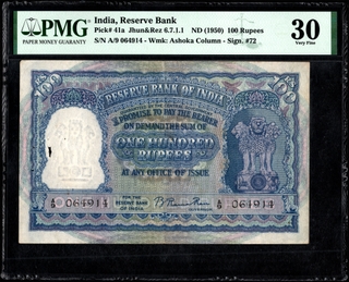 PMG 30 Graded One Hundred Rupees First Issue Banknote of 1950 of Republic India Signed by B Rama Rau of Bombay Circle.