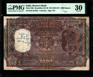 Very Rare PMG 30 Graded One Thousand Rupees Banknote Signed by B Rama Rau of 1954 of Calcutta Circle of Republic India.