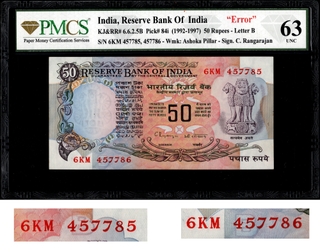 Very Rare PMCS 63 Graded Mismatched Serial Number Printing Error Fifty Rupees Banknote of Republic India Signed by C Rangarajan with 786 Serial Number.