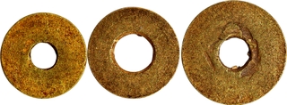 Rare Harappan Primitive Money Gold Disks of Indus Valley Civilization.
