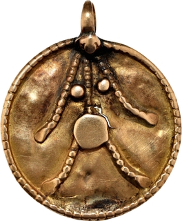 Very Rare Gold Tribal Pendant Primitive Money.