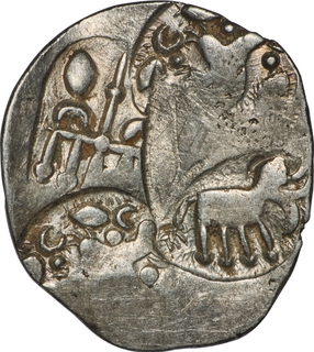 Extremely Rare Unlisted Punch Marked Silver Karshapana Coin of Kalinga Janapada.