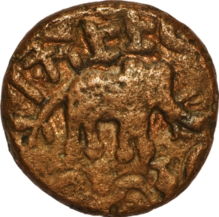 Copper Coin of Vidarbha Region of Pre Satavahanas of Khukutakhada type.