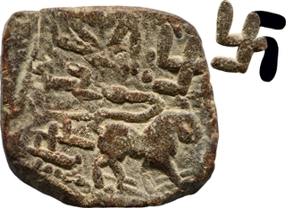 Rare Unlisted Lead Square Coin of Sri Satakarni of Satavahanas of Junnar Lion type. 