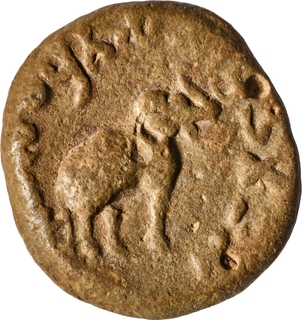 Very Attractive Elephant Type Lead coin of Vasithiputra Sri Pulumavi of Satavahana Dynasty from 131-159 AD.