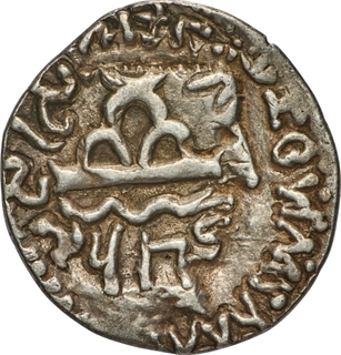 Very Rare Silver Drachma Coin of Gautamiputra Satakarni of Satavahana Dynasty. 