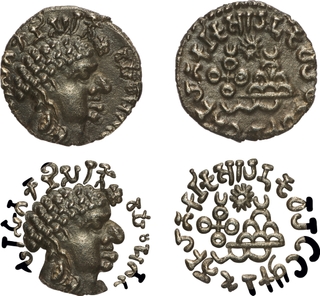Magnificent Silver Portrait Coin of Vashishthiputra Sri Satakarni of Satavahana Dynasty from 125–152 AD.