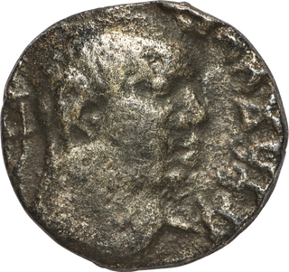 Extremely Rare and Unlisted Weight-Standard Fractional Silver Portrait Coin of Gautamiputra Yajna Satakarni from Satavahana Dynasty.