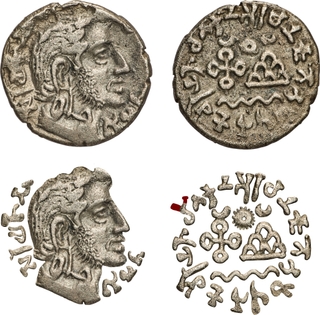 Satavahana Dynasty, Beautiful and Extremely Rare Silver Portrait Coin of Gautamiputra Yajna Satakarni.