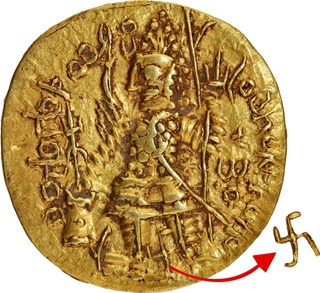 Extremely Rare Oesho type Gold Dinar Coin of Vasudeva I of Kushan Dynasty with Swastika on the obverse.