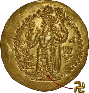 Extremely Rare Gold Dinar Coin of Ohrmazd I (Hormizd) of Kushano Sassanians.