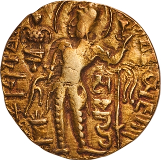 Extremely Rare Guptas Gold Dinar Coin of Samudragupta of Javelin or Standard type.