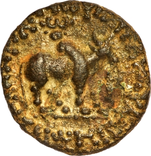Very Rare Copper Penta-chalkon Coin of Zeionises of Indo Scythians.