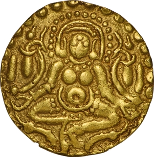 Very Rare Gold Four and Half Masha Coin of Naravarman of Paramaras of Malwa.