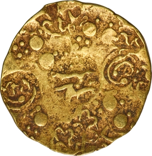 Very Rare Punch Marked Gold Pagoda Coin of Bijjala of Kalachuries of Kalyana.