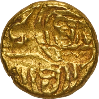 Rare Punch Marked Gold Pagoda of Bhujabala of Telugu Chodas of Nellore.
