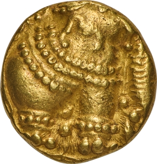Very Rare Gold Gajapati Gadyana Coin of Western Ganga Dynasty.