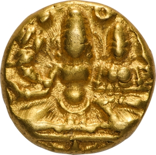 Very Rare Gold Half Varaha Coin Harihara II of Vijayanagar Empire.
