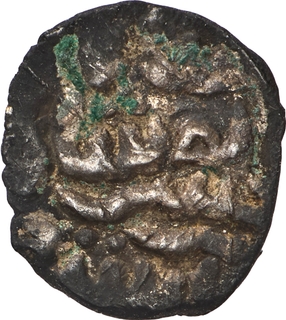 Bengal Sultanate Nasir-ud-din Nusrat Silver 1/32 Tanka Plate Specimen G&G B866, Extremely Rare encountered in auction.