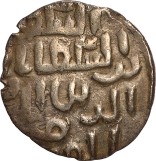  Extremely Rare Bengal Sultanate, Nasir ud din Nusrat Khalifatabad Mint, Silver ½ Tanka, AH (92)2 Coin.