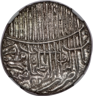 Extremely Rare Jaunpur Sultanate Nasir ud din Mahmud Shah Silver Tanka G&G J11 NGC UNC Details.
