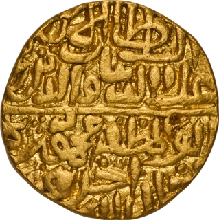 Gold Tanka Coin of Ala ud din Mahmud Shah I of Hadrat Shadiabad Mint of Malwa Sultanate.