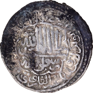 Extremely Rare, Babur Badakhshan Mint, Silver Shahrukhi,  'Bahadur' Type Coin.