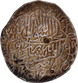 Extremely Rare in this grade, Humayun, Kabul Mint Silver Shahrukhi AH (9)52, Badshah Ghazi in Hexafoil Type Coin.