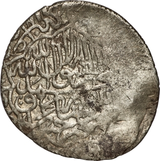 Extremely Rare Humayun Kabul Mint Silver Shahrukhi AH 952  “Badshah Ghazi” Octalobe Type.