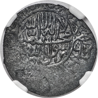 Graded by NGC as AU 53 Extremely Rare Humayun Qandahar Mint by Style Silver Shahrukhi, AH 950 (Retrograde date) Coin.