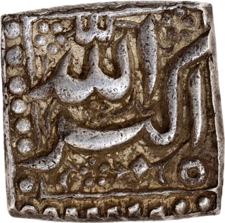 Akbar Mintless Type Silver Square Rupee, Elahi 32 Allahu Akbar type Coin.