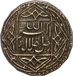 Very Rare Attractive Akbar Ahmadabad Silver Rupee Tir Month Elahi 47 KM 94.2 AU-UNC.