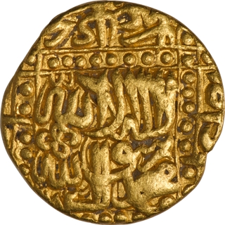Rare Akbar Agra Dar ul Khilafa Mint, Gold Mohur AH 983 Coin. 