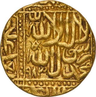 Extremely Rare Akbar Ahmadabad Dar ul Saltana Mint, Gold Mohur AH 983 Coin.