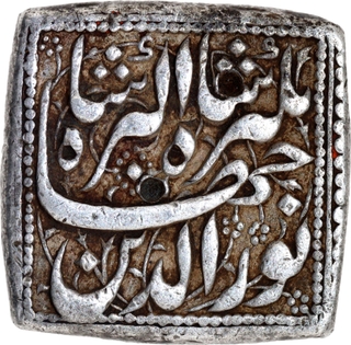 Jahangir Silver Square Rupee of Agra Mint AH 1025 /RY 11 Aban (Scorpio) Month Coin.