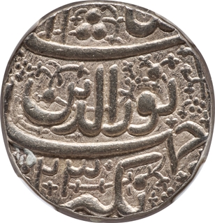 **Jahangir Ahmadabad Silver Rupee AH 1023/9 RY Di (Capricorn) Muzaiyanbad Couplet, NGC Grade as AU58.