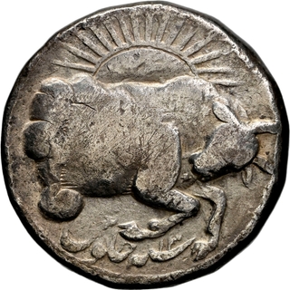 Jahangir, Ahmadabad Mint, Silver Zodiac Rupee, AH 1027 / 13 RY, Taurus Sign, Ardibihisht Month, Top Pop NGC VF30, Extremely Rare.