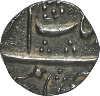 Very Rare Aurangzeb Alamgir Silver One Sixteenth Nisar Rupee (Anna), Badr Munir Couplet Coin.