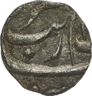Very Rare Aurangzeb Alamgir Ahmadabad Mint, Silver 1/8 Rupee, Badr Munir Couplet Coin.