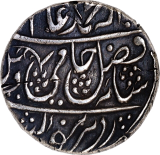 Bedar Bakht Ahmadabad Mint (Ghausgarh) Silver Rupee 29 RY Saya e fazle elah Couplet Coin.