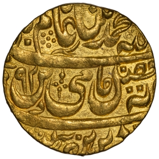 Farrukhabad Nawab Ahmed Khan Bangash Gold Mohur AH 1192/19 RY “Saya-e-Fazle Elah” Very Rare.