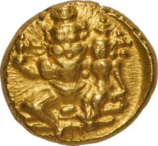 Mysore Kingdom Kanteerava Narasa Raja Wodeyar(1638-1659 AD) Gold ½ Pratapa Hon Extremely Rare.
