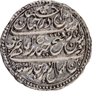 Mysore Kingdom Tipu Sultan, Patan (Seringpatan) Mint Silver Rupee (Imami) AM 1219 (1790 AD) /9 RY Mauludi Era, Saal Zabarjad Coin Very Rare.