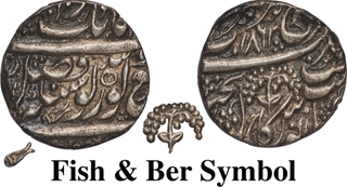 Extremely Rare Sikh Empire, Ranjit Singh Sri Amritsar Mint, Silver Rupee Ber Shahi VS 1862 (1805 AD), Nanak Shahi Couplet Coin.