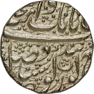 Ranjit Singh Sri Amritsar Silver Rupee VS 1884 Takht Akal Bakht Saran & Dalwinder AM 2241qa AU-UNC