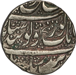 Extremely Rare Sikh Empire, Ranjit Singh, Khitta Kashmir Silver Rupee VS 1878 Gobind Shahi Couplet Nine Dots Above Guru.