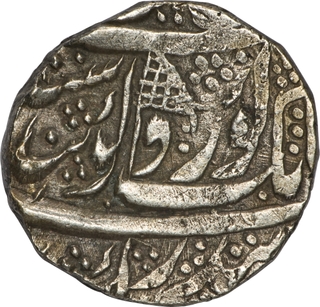  Sikh Empire, Ranjit Singh Khitta Kashmir Mint, Silver Rupee VS (18)81 /1824 AD, Diwan Moti Ram,  Governor of Kashmir (early 1827-early 1830), 