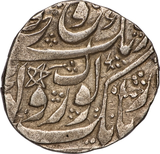 Sikh Empire, Khitta Kashmir, Diwan Kirpa Ram, Silver Rupee, VS 1884 (1827 AD), ‘Gobind Shahi’ Couplet, Star & “K” Mintmark, Leaf Across “Samvat”, Very Rare.